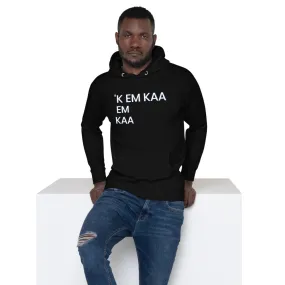 'K em Kaa Hoodie (New 2021)